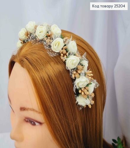 Обруч метал, МОЛОЧНІ  квіти із золотим додатком, ручна робота, Україна 287031 фото 1