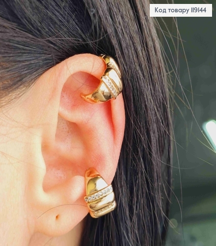 Серьги кафы на хрящик уши, украшенные Блестящими камешками в два ряда, Xuping 18K 119144 фото 1