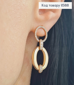 Серьги гвоздики, Колечко в камешках, с подвеской буквой "О", с камешками, 3см, Xuping 18K 115818 фото