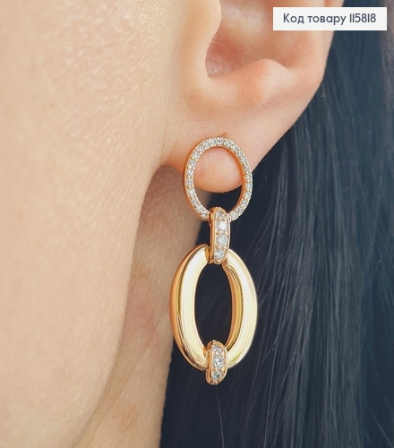 Серьги гвоздики, Колечко в камешках, с подвеской буквой "О", с камешками, 3см, Xuping 18K 115818 фото 1