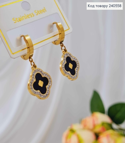 Сережки кільця, з підвісками "Van Cleef" з камінцями, 1,5см, лимонні, сталь Stainless Steel 260036 фото 3