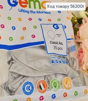 Воздушный шар латексный хром 18 'Gemar серебряный перламутровый (45 см), 25 шт 562001 фото