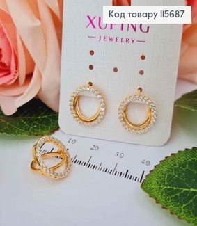 Серьги, "Два колечка" с камешками, англ. зам. Xuping 18K 115687 фото