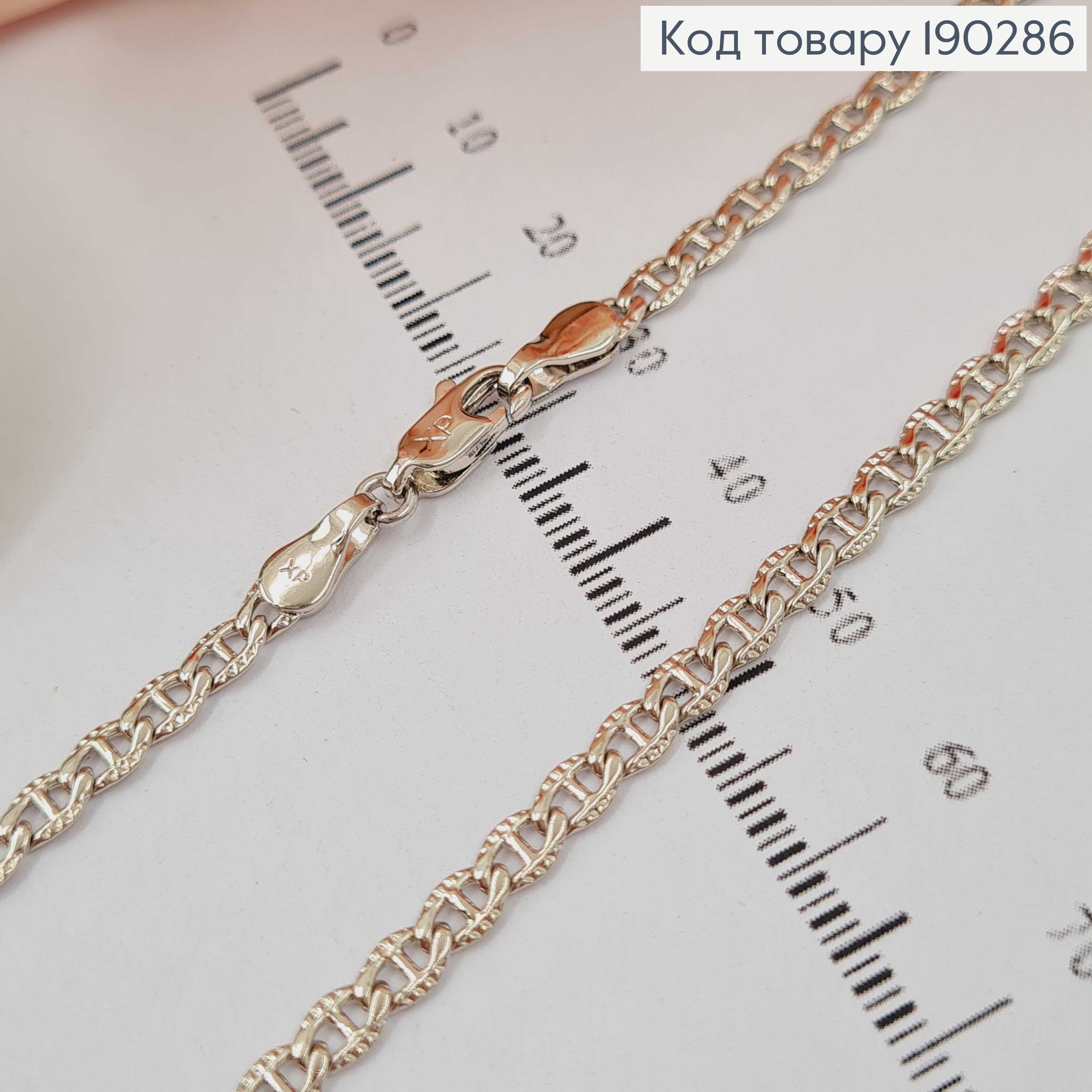 Цепочка родованная, плетение панцирное с перепонками, 3мм, дл. 55см. Xuping 190286 фото 2