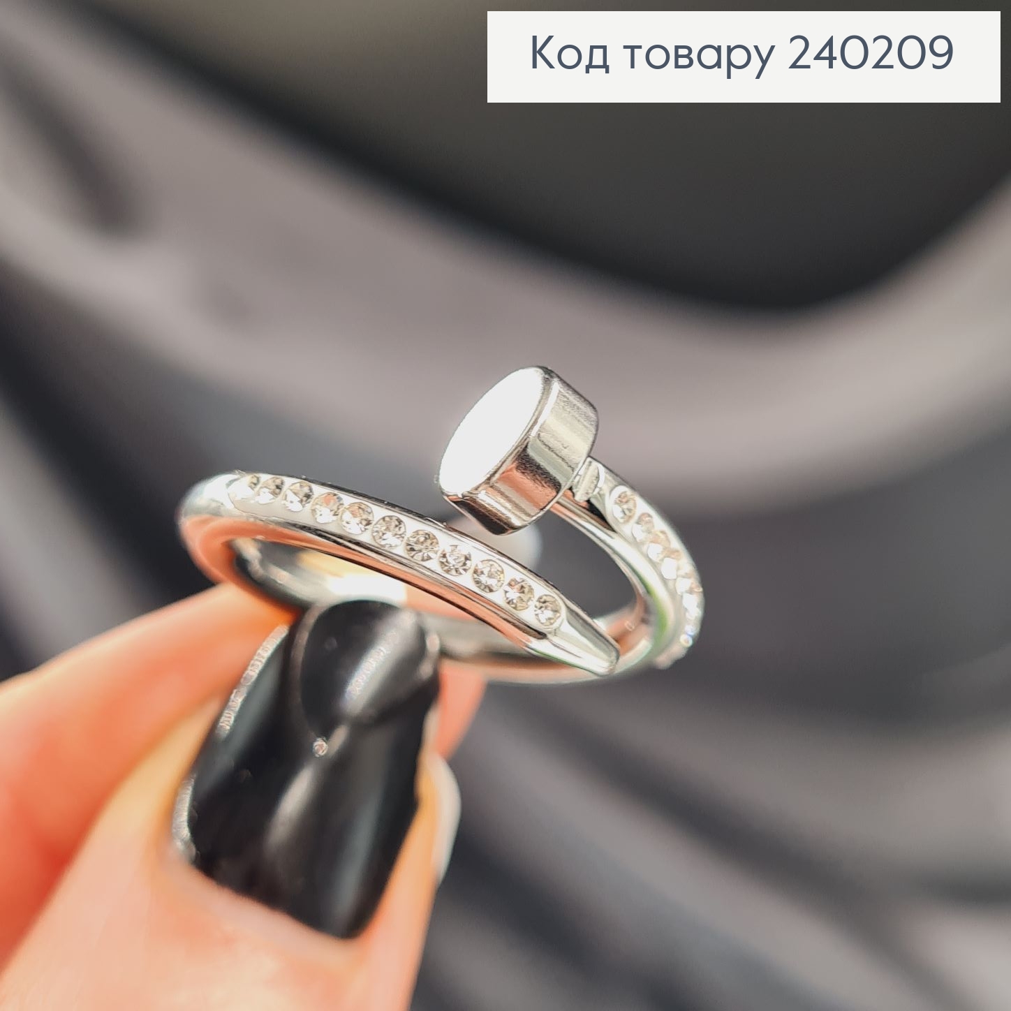 Кольцо родированое Картье с камнями, Stainless Steel 240209 фото 2