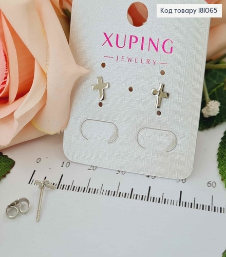 Серьги гвоздики, Крестики 0,7см, Xuping 181065 фото 1