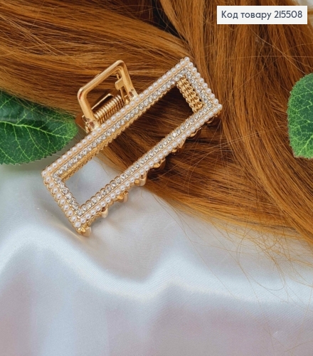 Краб металл, золотого цвета, в камнях и жемчужинах, прямоугольный, 7см 215508 фото 2