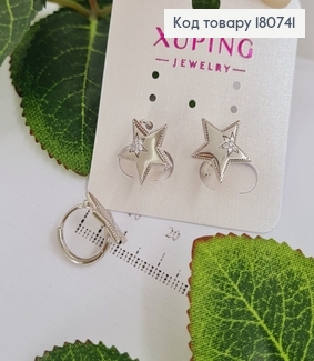 Сережки родированые кольца Звездочки с камнями, 1*1см, Xuping 180741 фото