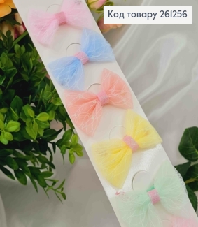 Набор детских резинок, бантик, блестящий, 10 шт/наб. 261256 фото