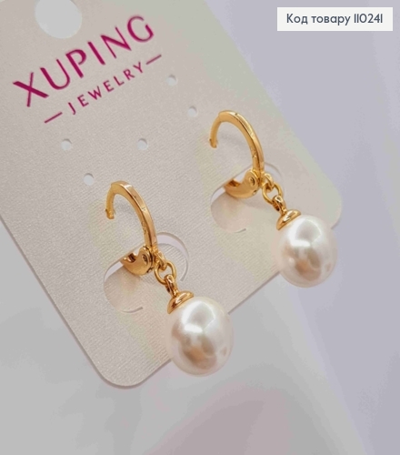 Сережки кільця з підвісною Перлинкою, розмір 1,1+0,9м, Xuping 18K 110241 фото 3