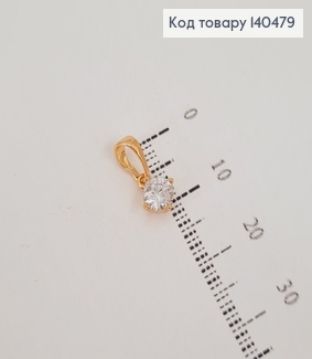 Кулон с камешком 0,6 см  Xuping  18К 140479 фото