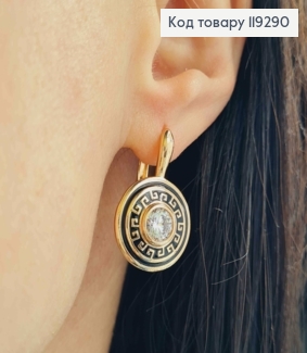 Серьги ВЕРСАЧЕ с Блестящим камнем, 2,5см, английская застежка, XUPING 18K 119290 фото