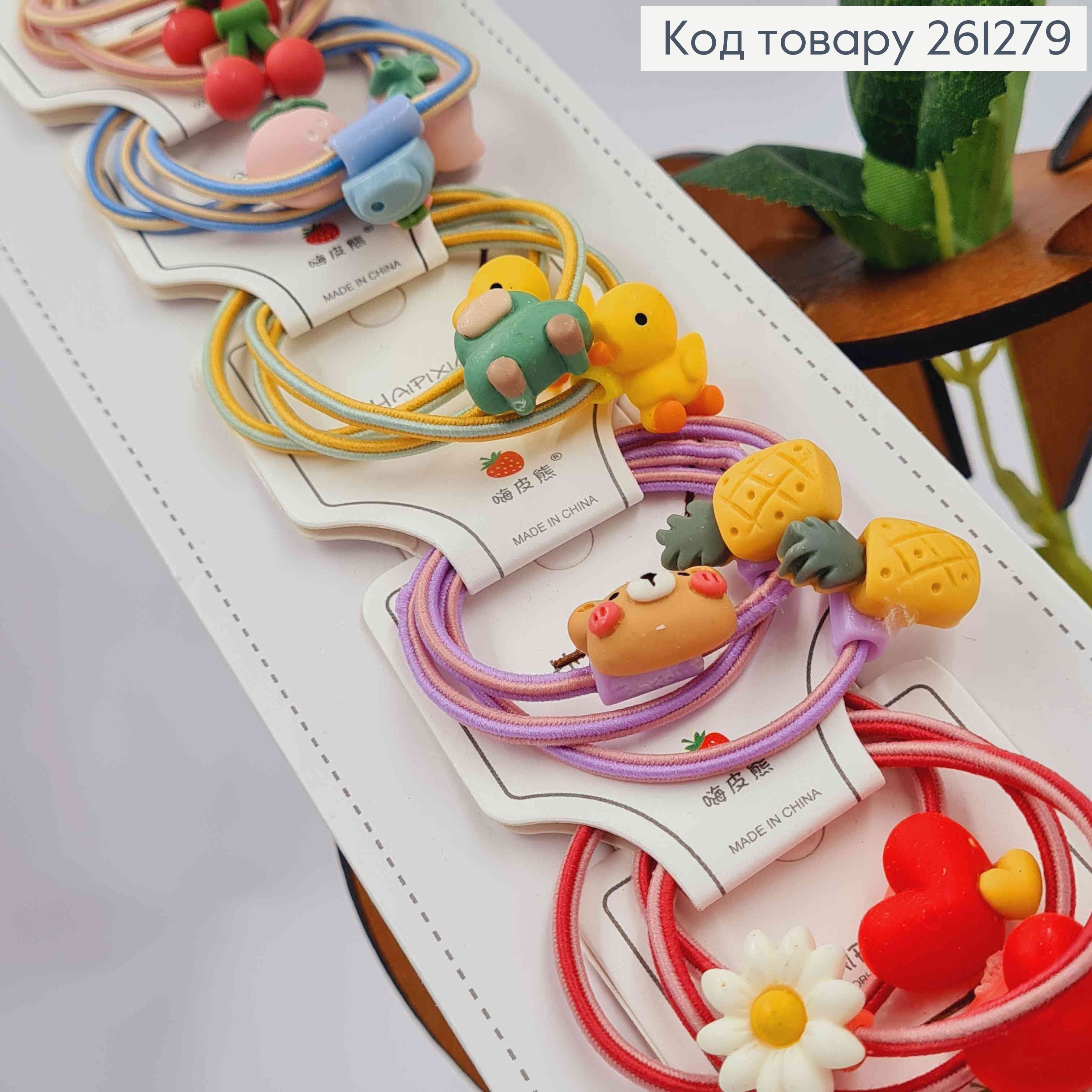 Набор детских резинок (30шт) ФРУКТИ / МУЛЬТЯШКИ в ассортименте, тонкие, диаметр 3,5см. 261279 фото 2