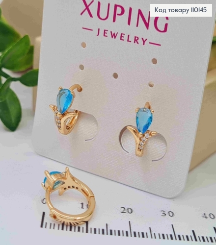 Серьги кольца с Голубым камнем, диаметр 1,3см, Xuping 18К 110145 фото 2