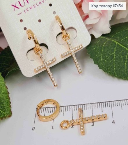 Серьги кольца 1,2см, с подвесным Крестиком в Каменцах 2см, XUPING 18K 117434 фото 2