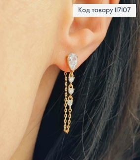 Серьги гвоздики, с ручейком камешков и цепочкой, Xuping 18K 117107 фото