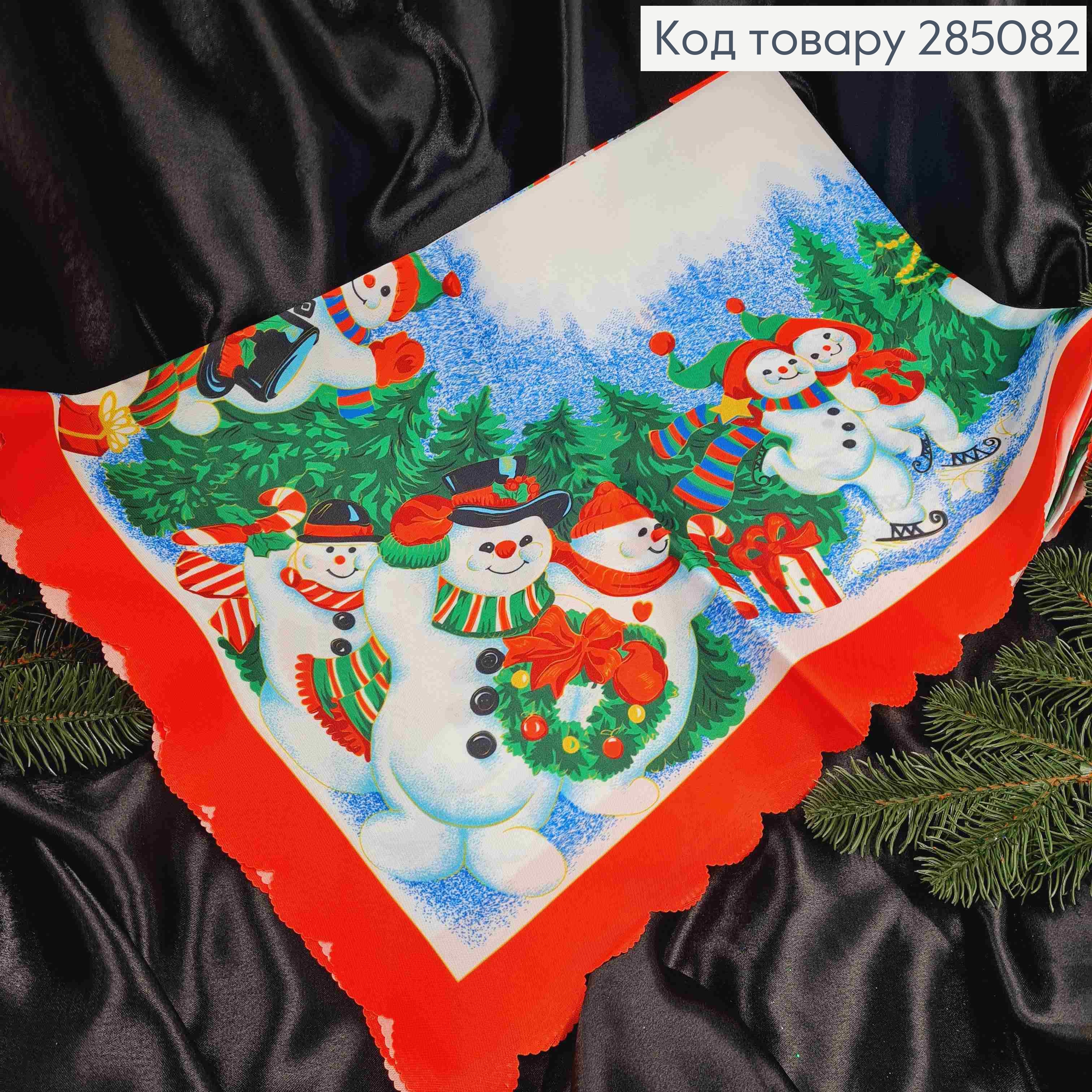 Скатетина Красная "Новогодний мотив. Снеговички", размер 110*150см 285082 фото 1