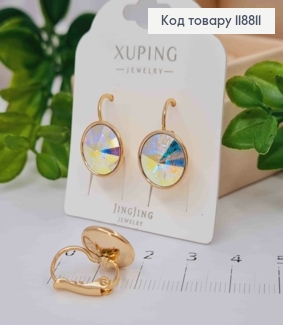 Сережки з Круглим випуклим Блискучим-Перламутровим каменем Сваровскі (1,2см), довж. 1,8 Xuping 18К 118811 фото