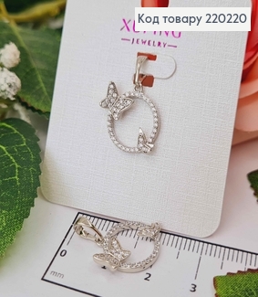 Кулон родований, Кільце в камінцях, з метеликами, 1,4см, Xuping 18K 220220 фото