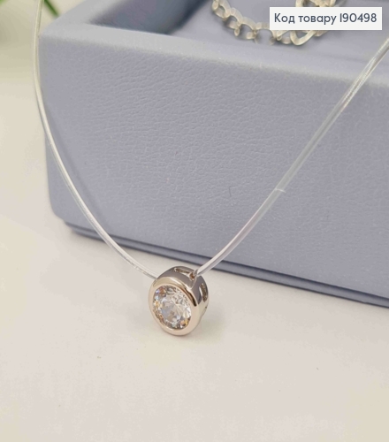 Жилка прозора родована з Блискучим каменем в оправі (6мм), довжина 45+5см, Xuping 190498 фото 2