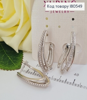 Серьги родированные с английской застежкой Тройная радость, 3 см Xuping 180549 фото