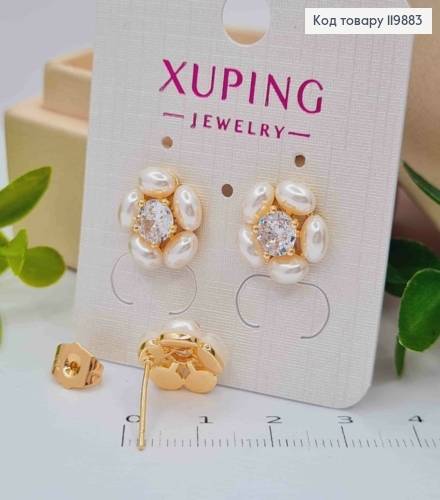 Сережки гвіздки "Квітка" з Перлинок та Блискучим каменем, розміром 1,3см, Xuping 18K 119883 фото 1