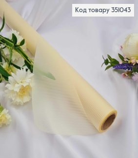 Плівка "Полоски вінтажні", світло ЖОВТА, "Beige", 65см, довжина 9ярдів, S.WMX-03, 2000066942496 351043 фото