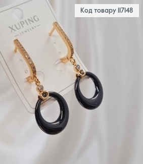 Серьги 1,7см "ОРИГИНАЛЬНЫЕ" с ЧЕРНОЙ круглой подвеской диаметром 1,8см,XUPING 18K 117148 фото