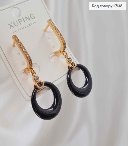 Серьги 1,7см "ОРИГИНАЛЬНЫЕ" с ЧЕРНОЙ круглой подвеской диаметром 1,8см,XUPING 18K 117148 фото 1