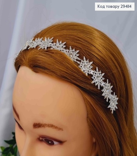 Тиара под серебро, "Звездочки" с Блестящими камешками, 2см 294114 фото 1