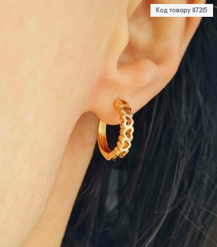 Серьги кольца с узором СЕРДЕЧКИ, диаметр 1,6см, ширина 4мм, XUPING 18K 117215 фото 2
