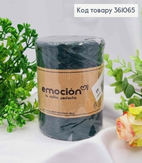 Рафія в мотку, СМАРАГДОВА (колір 45), 200 метрів, виробник Польща 361065 фото