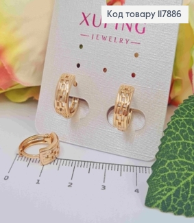 Серьги кольца, с узором в виде цепочки, ширина 5мм, диаметр 1,3см, Xuping 18К. 117886 фото