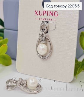 Кулон родований, "Коронована Перлинка" з камінцями, 2,3см, Xuping 220315 фото