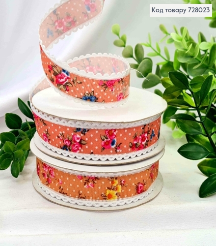 Лента репсовая с кружевом по краям в ассортименте, ширина 2,5см, длина 20 ярдов (18м) 728023 фото 1