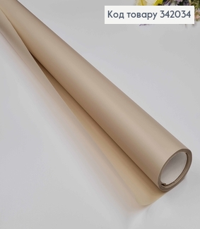 Пленка однотонная, цвет СЕРЫЙ, рулон 69см*8,5ярды, 65мкр 342034 фото