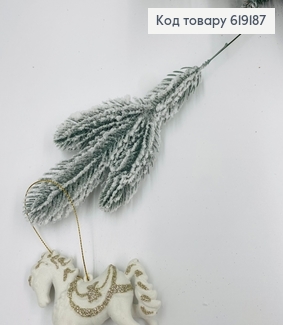 Гілочка Ялинки зі СНІГОМ на 3 пагона, 28см 619187 фото