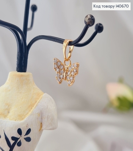 Кулон Метелек в камінцях, 1см, Xuping 18К 140670 фото 3