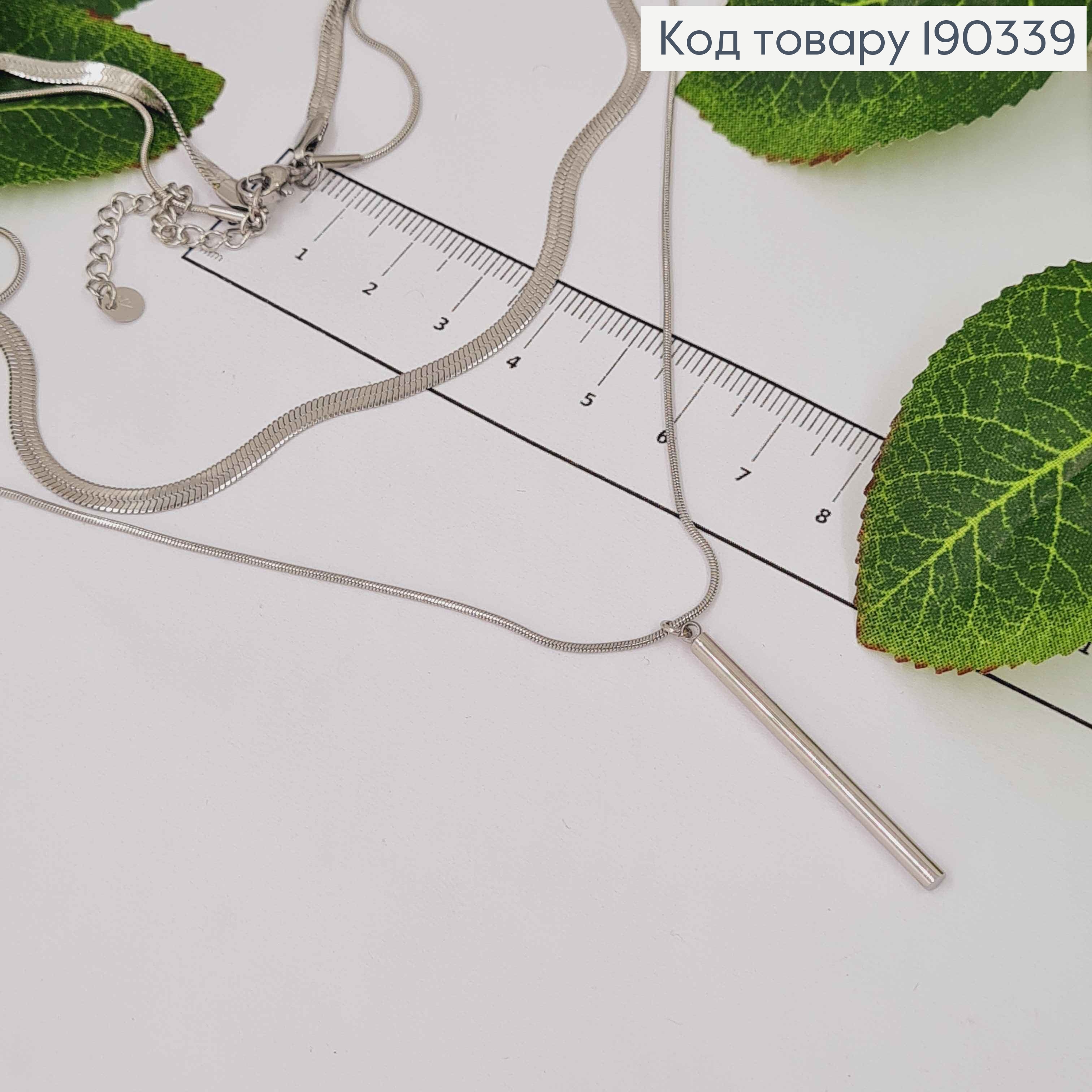 Цепочка родственная 40+5,см, двойная, с подвеской палочкой 3,5см, Xuping 190339 фото 1