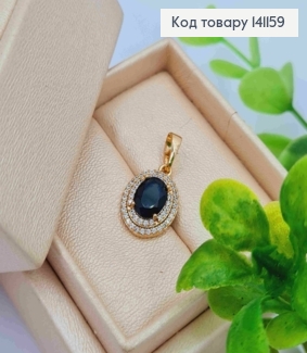 Кулон Черный камень в оправе из камней, размер 1,5см, Xuping 18K. 141159 фото