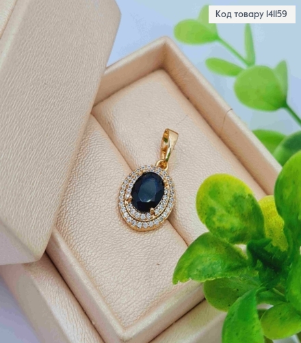 Кулон Чорний камінець в оправі з камінців, розмір 1,5см, Xuping 18K 141159 фото 1