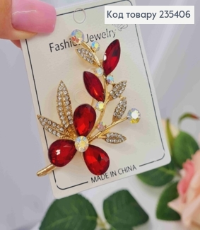 Брошь, "Цветок на веточке" с Красными камешками, 6,5см, Золотого цвета 235406 фото