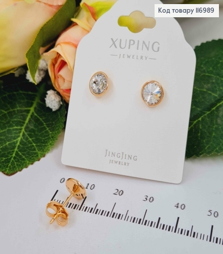 Серьги гвоздики Сваровски, с камнями Белого цвета, 0,8см. Xuping 18K 116989 фото 1