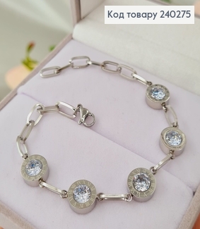 Браслет 20 см Римские часы "Империум" с 5 большими камнями, цвет серебряный, Stainless Steel 240275 фото