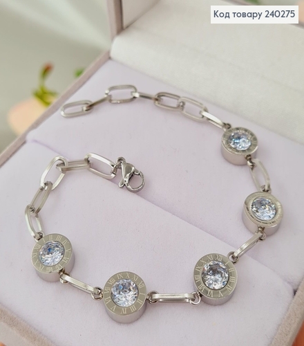 Браслет 20 см Римские часы "Империум" с 5 большими камнями, цвет серебряный, Stainless Steel 240275 фото 1