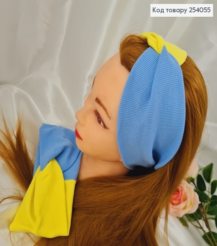 Повязка чалма желто-голубая (бледная) 10*20см рубчик подростково-взрослая. Ручная работа, Украина 254055 фото 1