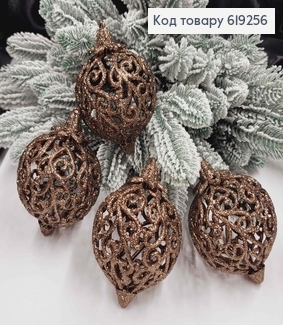 Новогодняя игрушка ВЕНЗЕЛЯ, дутая, блеск, цвет КОРИНЕВИЙ диам.70мм, 4шт/уп, Украина 619256 фото