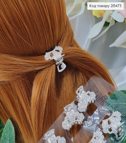 Краб металл, серебряного цвета, Маленькая раковина в камнях, 2,5см 215473-1 фото 1