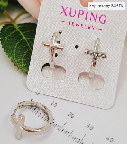Сережки родированые кольца хресты, 1,7*1см, Xuping  180676 фото 1