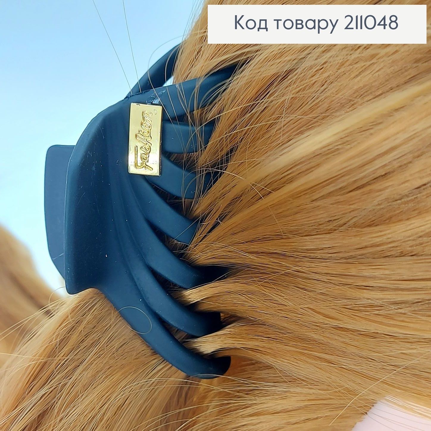 Краб каучук 7,5 см в асс. 211048 фото 3